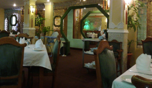 Jardines de Confucio